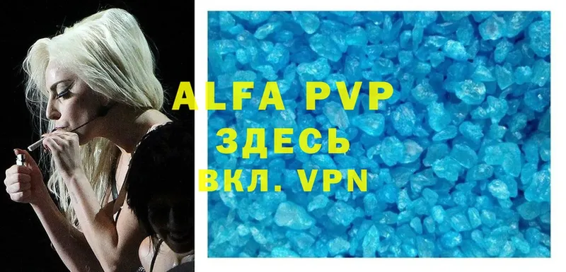 blacksprut   хочу   Новокузнецк  Alfa_PVP VHQ 